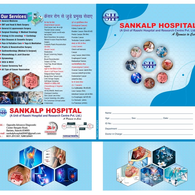 Our Work product photo